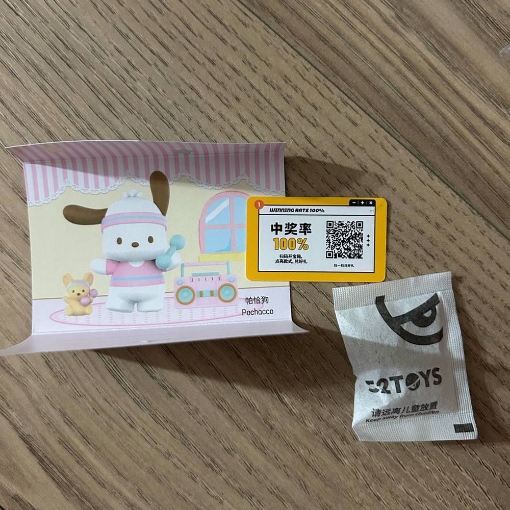 Sanrio Characters cozy time series- Pochacco